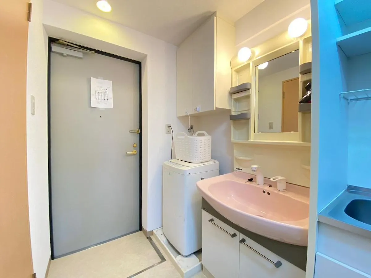 マルチステイ大阪心斎橋 Apartment Osaka