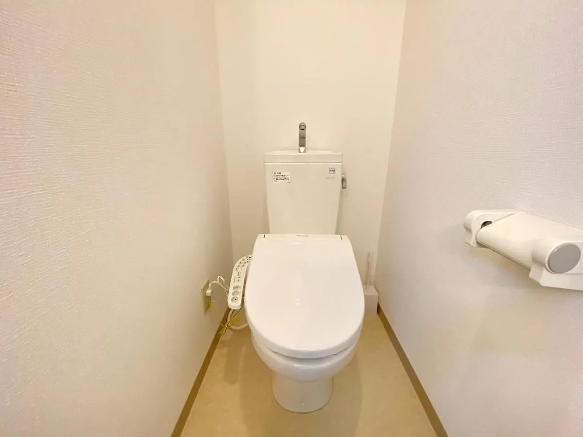 マルチステイ大阪心斎橋 Apartment  Osaka