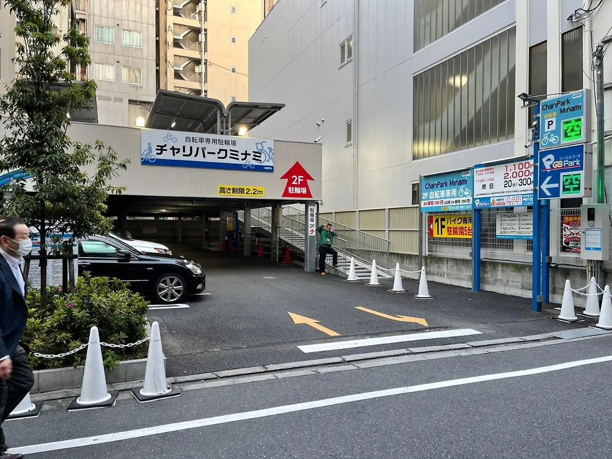 マルチステイ大阪心斎橋 Apartment Japan