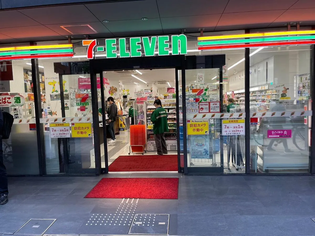 マルチステイ大阪心斎橋 Apartment Osaka