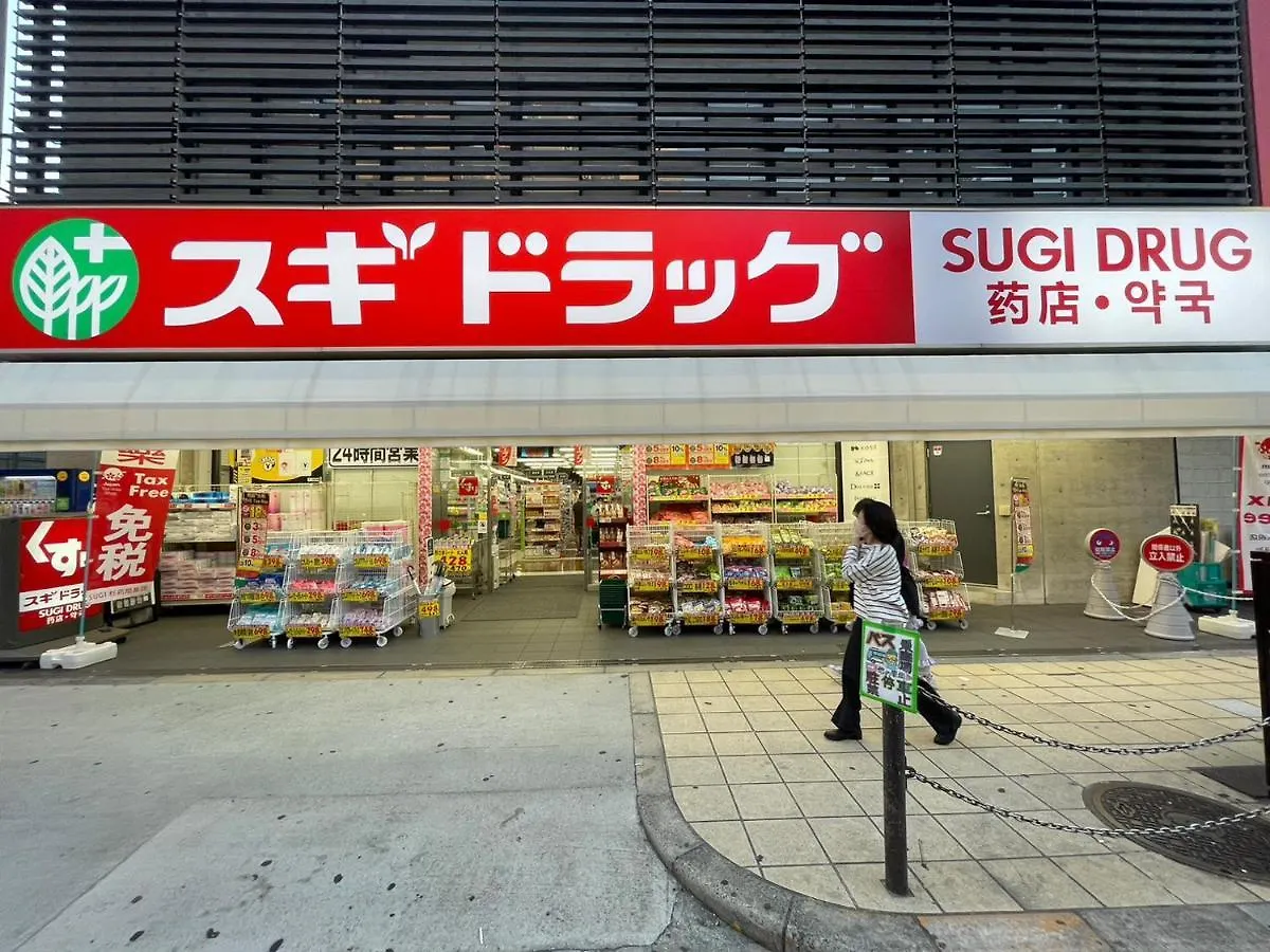 マルチステイ大阪心斎橋 Apartment