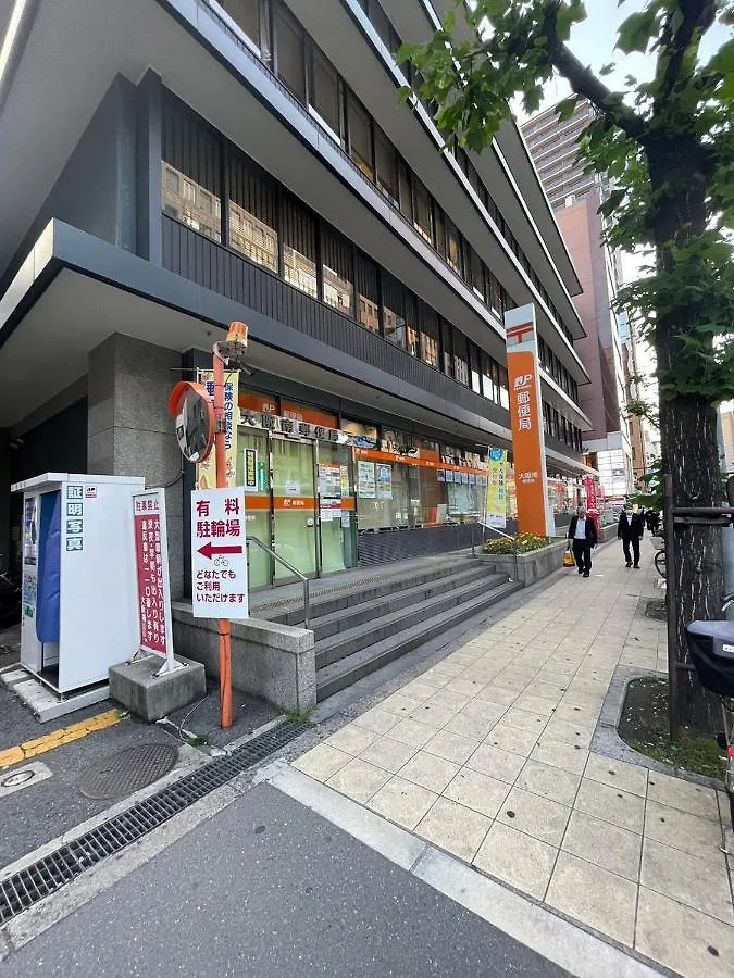 マルチステイ大阪心斎橋 Apartment