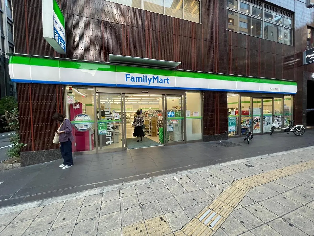 マルチステイ大阪心斎橋 Apartment