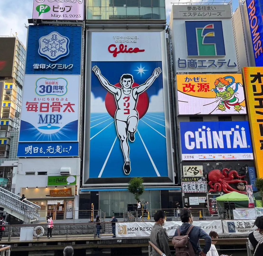 マルチステイ大阪心斎橋 Apartment 0*, Osaka Japan